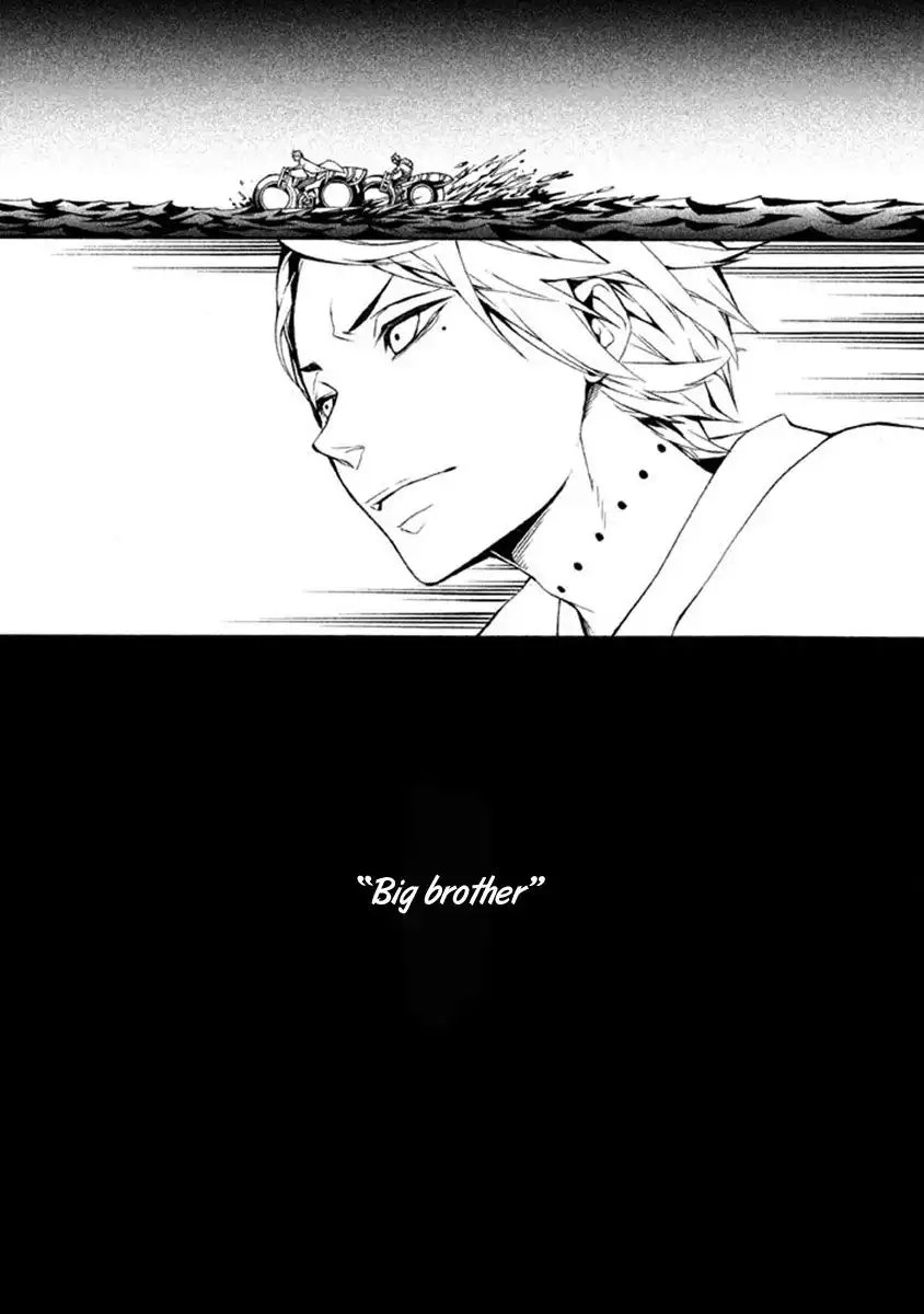 Shinigami x Doctor Chapter 9 31